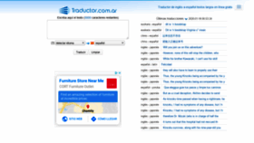 What Traductor.com.ar website looked like in 2020 (4 years ago)