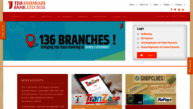 What Tjsbbank.co.in website looked like in 2020 (4 years ago)