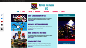 What Tzivoshashem.co.uk website looked like in 2020 (4 years ago)