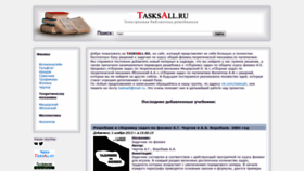 What Tasksall.ru website looked like in 2020 (4 years ago)