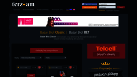 What Terz.am website looked like in 2020 (6 years ago)