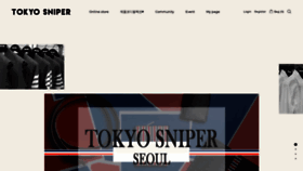 What Tokyosniper.com website looked like in 2020 (4 years ago)