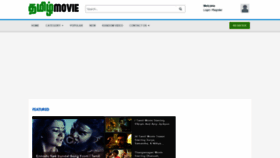 What Tamilmovie.net website looked like in 2020 (4 years ago)