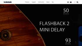 What Tcelectronic.com website looked like in 2020 (5 years ago)