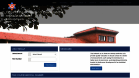 What Tuexam.edu.np website looked like in 2020 (4 years ago)