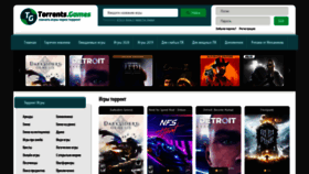 What Torrent.games website looked like in 2020 (4 years ago)