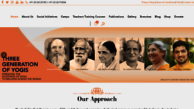 What Theyogainstitute.org website looked like in 2020 (4 years ago)