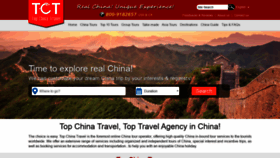 What Topchinatravel.com website looked like in 2020 (4 years ago)