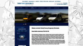 What Taniapomocdrogowa.pl website looked like in 2020 (5 years ago)