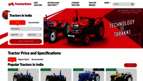 What Tractorguru.in website looked like in 2020 (4 years ago)