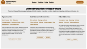 What Taontario.ca website looked like in 2020 (4 years ago)