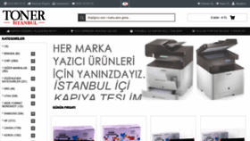 What Toneristanbul.com website looked like in 2020 (4 years ago)