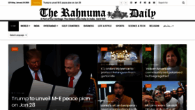 What Therahnuma.com website looked like in 2020 (4 years ago)