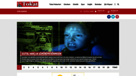 What Tokatgazetesi.com website looked like in 2020 (4 years ago)