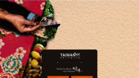 What Taiwanfest.ca website looked like in 2020 (4 years ago)