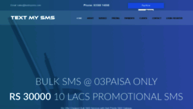 What Textmysms.in website looked like in 2020 (4 years ago)