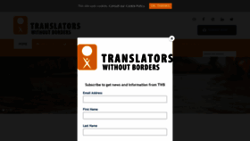 What Translatorswb.org website looked like in 2020 (4 years ago)