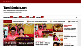 What Tamilserials.net website looked like in 2020 (4 years ago)