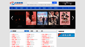What Tlyy.cc website looked like in 2020 (5 years ago)