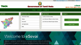 What Tnesevai.tn.gov.in website looked like in 2020 (4 years ago)