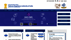 What Trai.gov.in website looked like in 2020 (4 years ago)