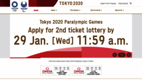 What Tokyo2020.org website looked like in 2020 (4 years ago)