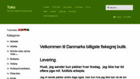 What Toko.dk website looked like in 2020 (4 years ago)
