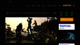 What Tesonline.org website looked like in 2020 (4 years ago)