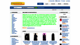 What Tianyoutextile.com website looked like in 2020 (4 years ago)