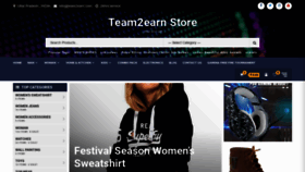 What Team2earn.com website looked like in 2020 (4 years ago)
