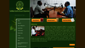 What Tnsroindia.org.in website looked like in 2020 (4 years ago)