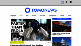 What Tomonews.net website looked like in 2020 (4 years ago)