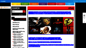 What Tools111.com website looked like in 2020 (4 years ago)