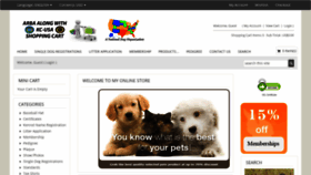 What Thedogdepot.net website looked like in 2020 (4 years ago)