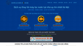 What Thayloilocnuoc.com website looked like in 2020 (4 years ago)