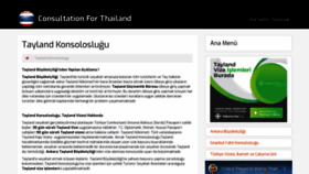 What Taylandkonsoloslugu.net website looked like in 2020 (4 years ago)