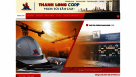 What Thanhlongcorp.vn website looked like in 2020 (4 years ago)