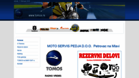 What Tomos.rs website looked like in 2020 (4 years ago)