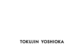 What Tokujin.com website looked like in 2020 (4 years ago)