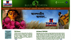 What Topcem.in website looked like in 2020 (4 years ago)