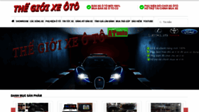 What Thegioixeoto.vn website looked like in 2020 (4 years ago)