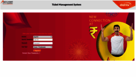 What Tms.dishtv.in website looked like in 2020 (4 years ago)