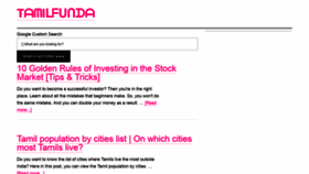 What Tamilfunda.com website looked like in 2020 (4 years ago)