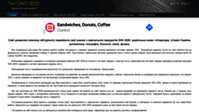 What Testzno.com.ua website looked like in 2020 (4 years ago)