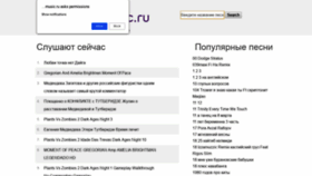What Theinfosphere.ru website looked like in 2020 (4 years ago)