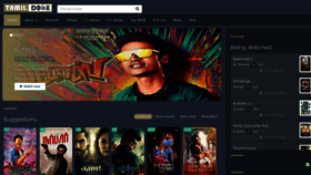 What Tamildbox.best website looked like in 2020 (4 years ago)