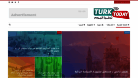 What Turktoday.com website looked like in 2020 (4 years ago)