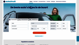 What Toyotahandelsprijzen.nl website looked like in 2020 (4 years ago)