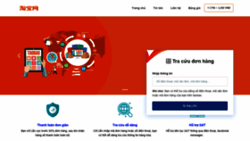 What Taobaovinh.com website looked like in 2020 (4 years ago)