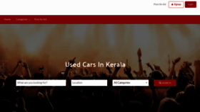 What Tradekerala.com website looked like in 2020 (4 years ago)